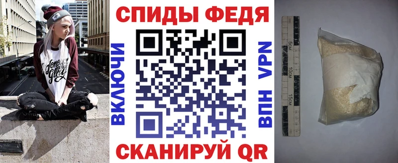 купить закладку  Тында  ОМГ ОМГ как зайти  Amphetamine 98% 