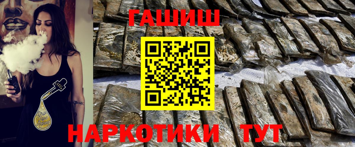 MDMA Тында