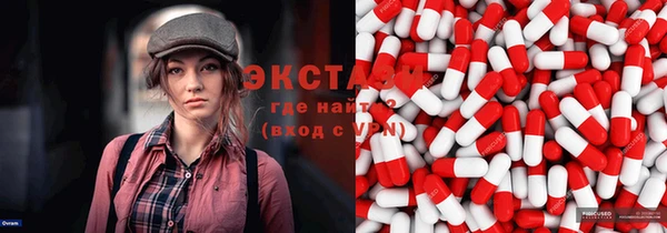 PSILOCYBIN Лиски