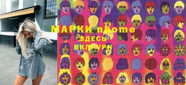 jwh Ладушкин