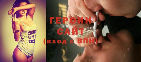 jwh Ладушкин