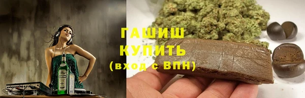 дурь Пыть-Ях