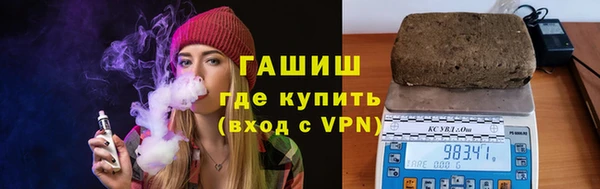 jwh Ладушкин