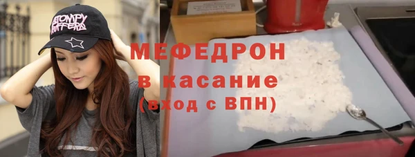 твердый Лагань