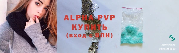 jwh Ладушкин