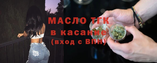 ГАЛЛЮЦИНОГЕННЫЕ ГРИБЫ Лихославль