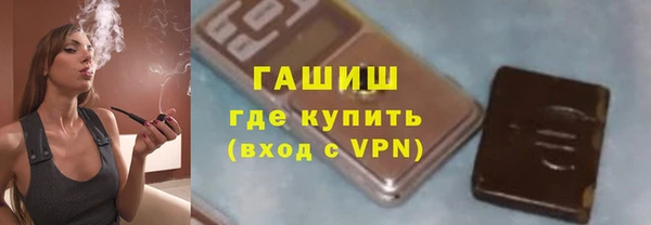 PSILOCYBIN Лиски