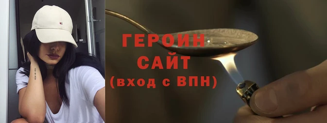 MDMA Лабытнанги