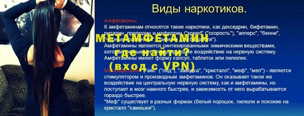 кокаин колумбия Куйбышев