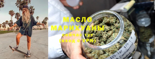 наркотики Липки