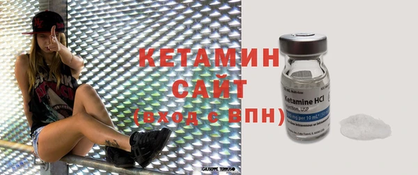наркотики Липки