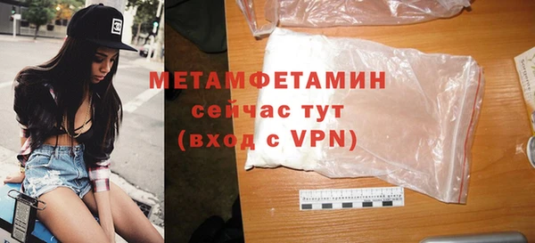 твердый Лагань