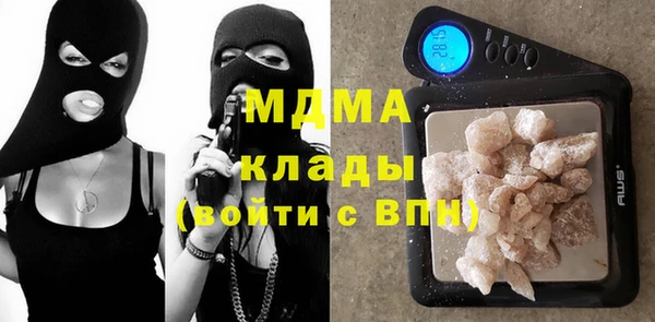 jwh Ладушкин