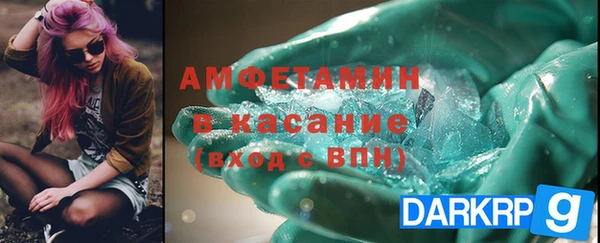 наркотики Липки