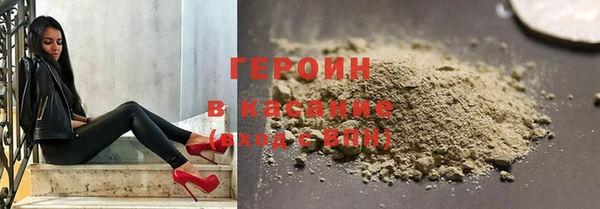 хмурый Радужный