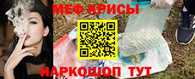 кокс Тара