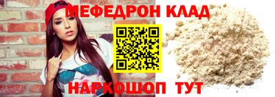 ALPHA PVP Тверь