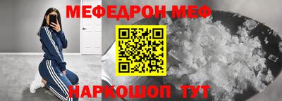 дживик Бугуруслан