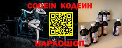 мефедрон мука Туймазы