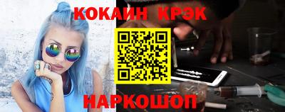 кокс Тара