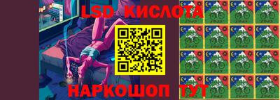 дживик Бугуруслан