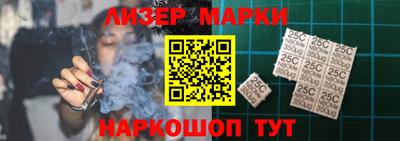 дживик Бугуруслан