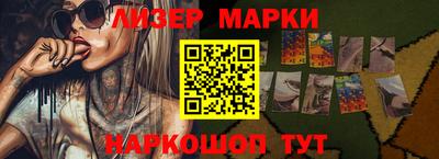 ALPHA PVP Тверь
