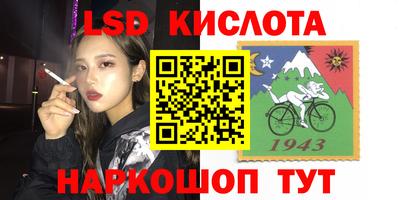 COCAINE Татарск