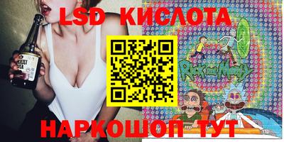 кокс Тара