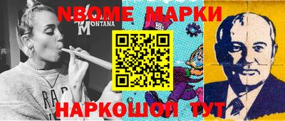 кокс Тара