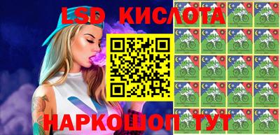 дживик Бугуруслан