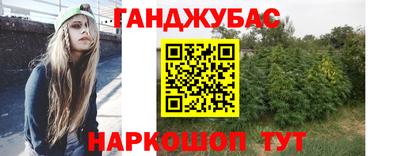 COCAINE Татарск