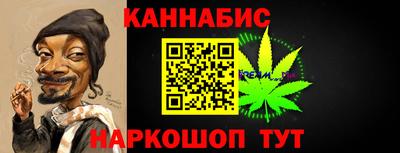 кокс Тара