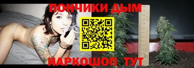 амфетамин Бузулук