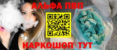 кокс Тара