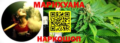 ALPHA PVP Тверь
