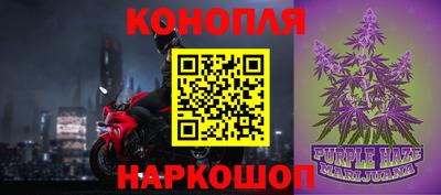 амфетамин Бузулук