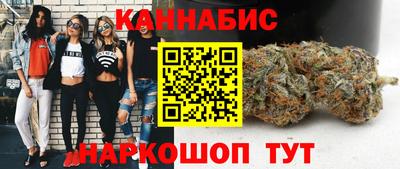 дживик Бугуруслан