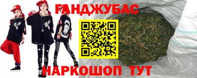 эйфоретик Будённовск