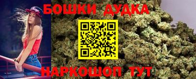 амфетамин Бузулук