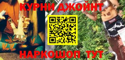 кокс Тара