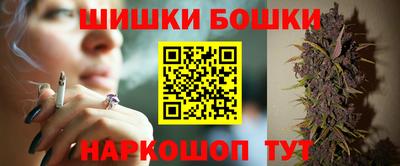 амфетамин Бузулук