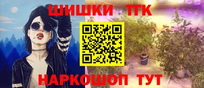 амфетамин Бузулук