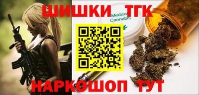 COCAINE Татарск