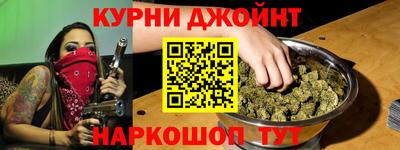 кокс Тара
