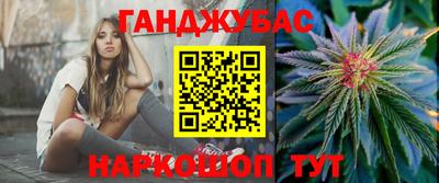 COCAINE Татарск