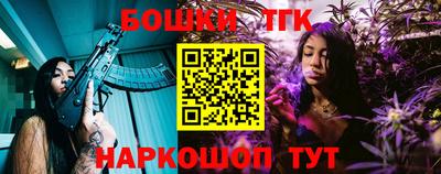 амфетамин Бузулук