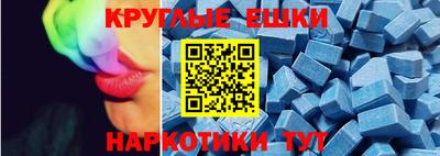 COCAINE Татарск