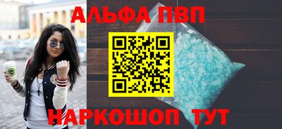 COCAINE Татарск