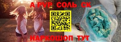 кокс Тара